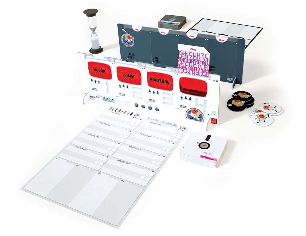 Настільна гра "Декодер" - Зображення 3