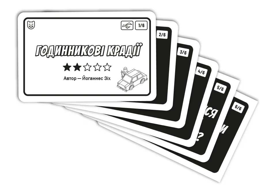 Настільна гра "МікроМакро: Вбивче місто – Аншлаг" - Зображення 7