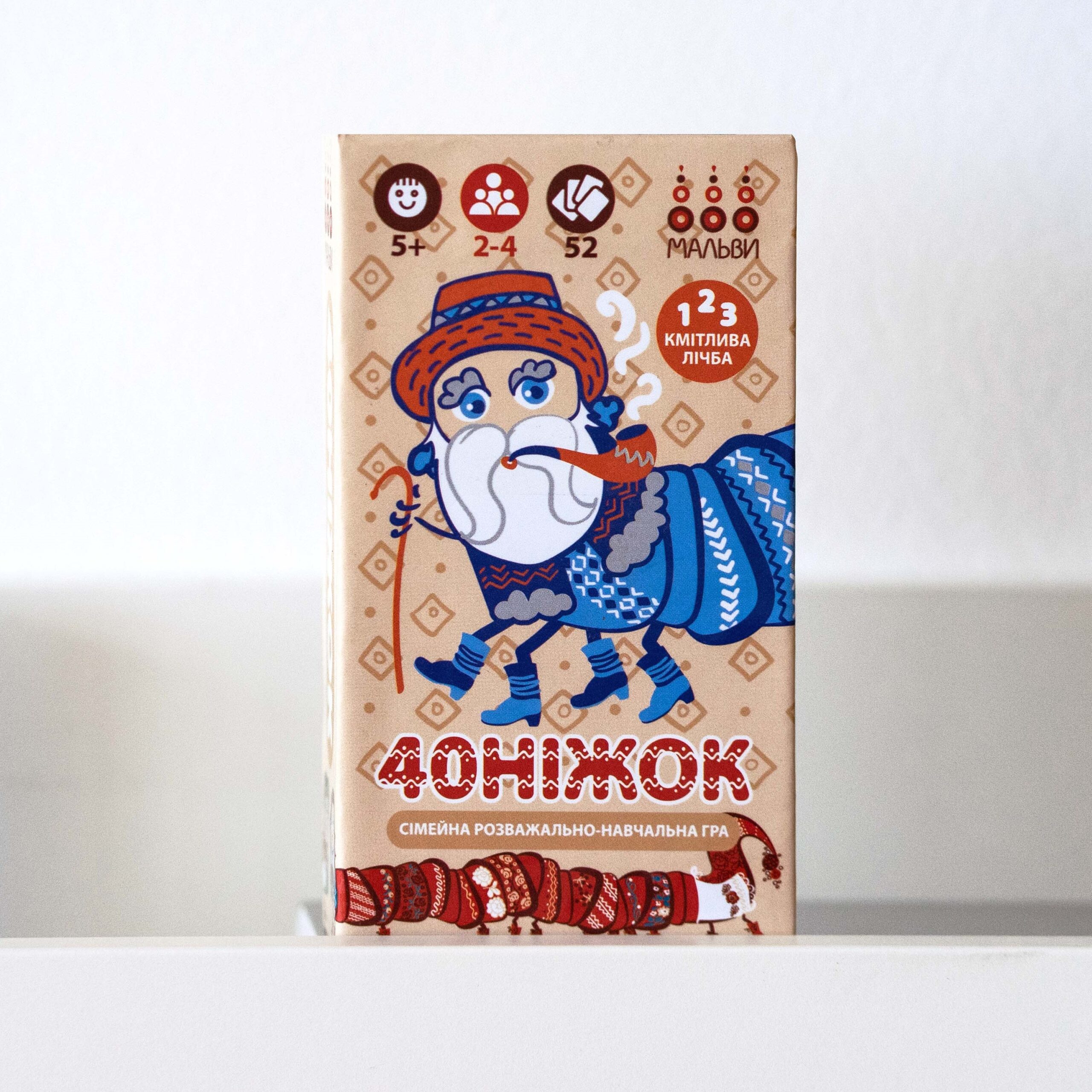 Настільна гра "40 ніжок"