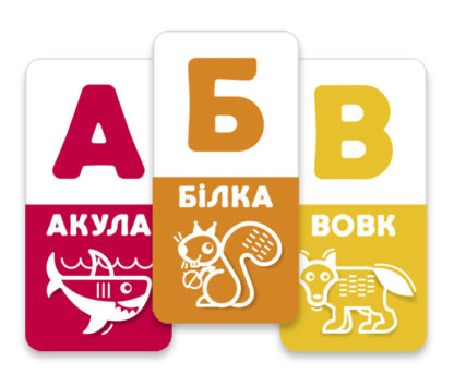Настільна гра "АБВ Веселка" - Зображення 2