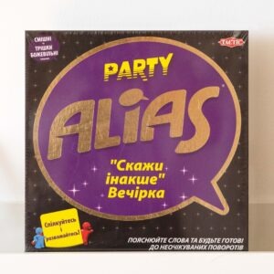 Настільна гра "Аліас: Скажи інакше. Вечірка" купити