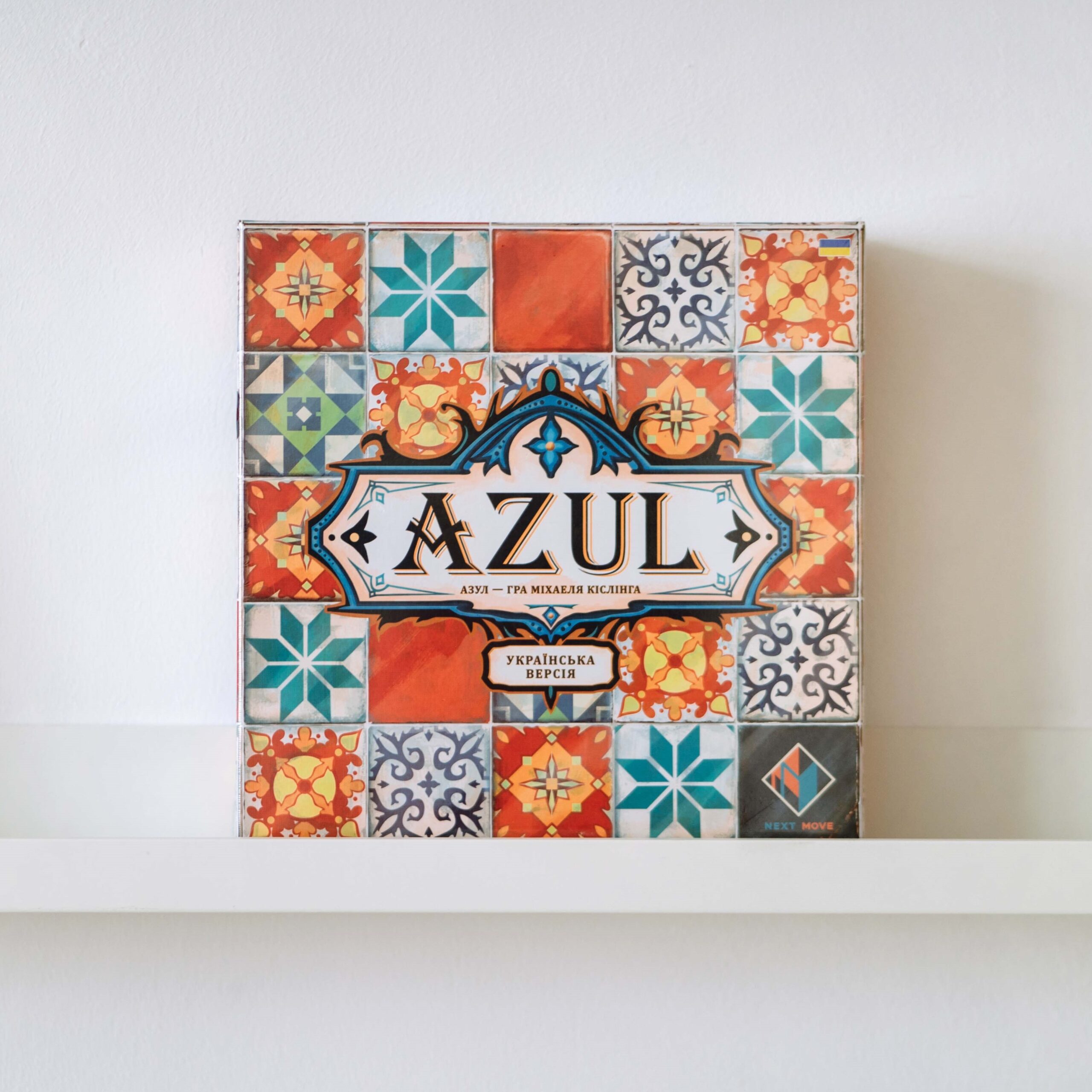 Настільна гра "Азул"