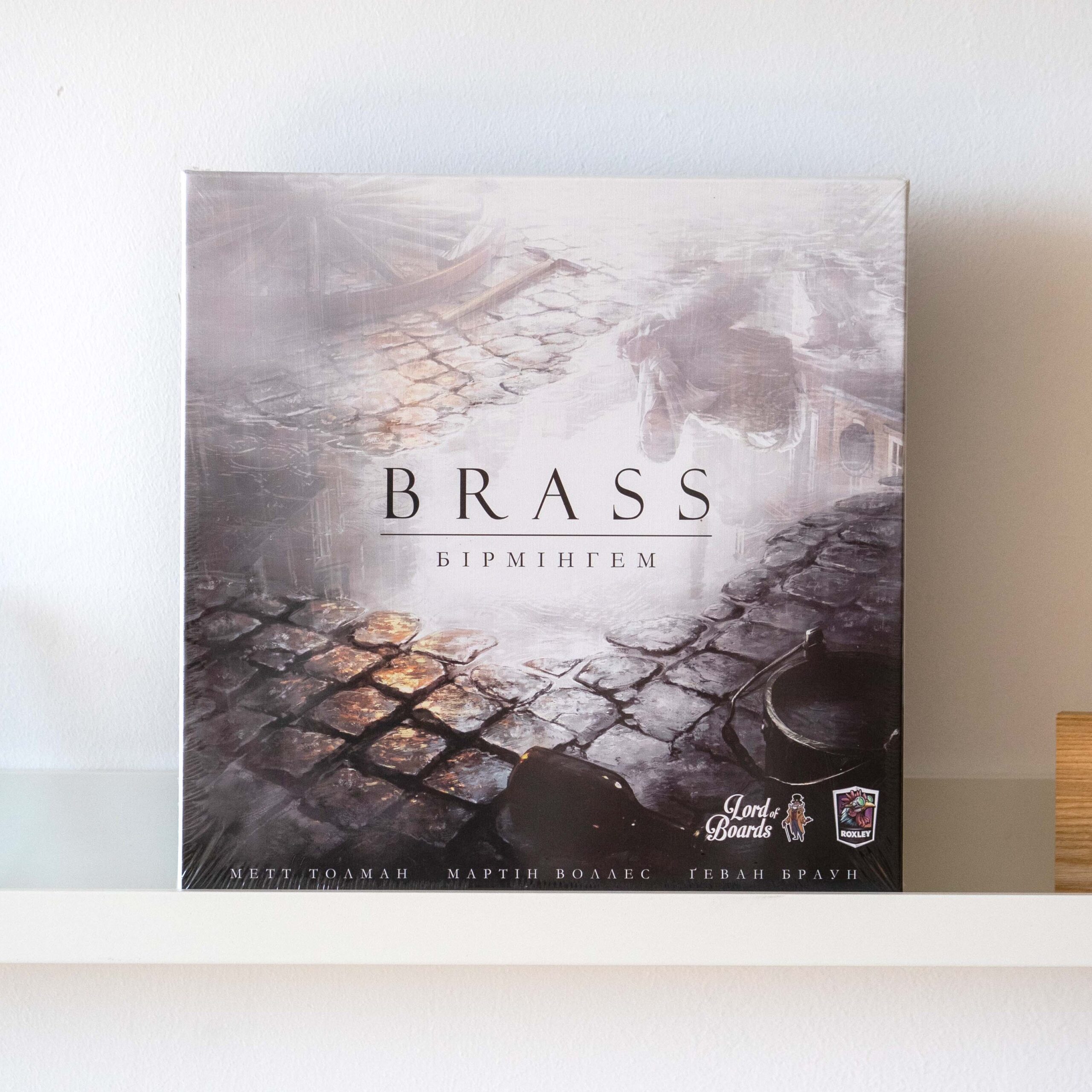 Настільна гра "Brass: Бірмінгем"
