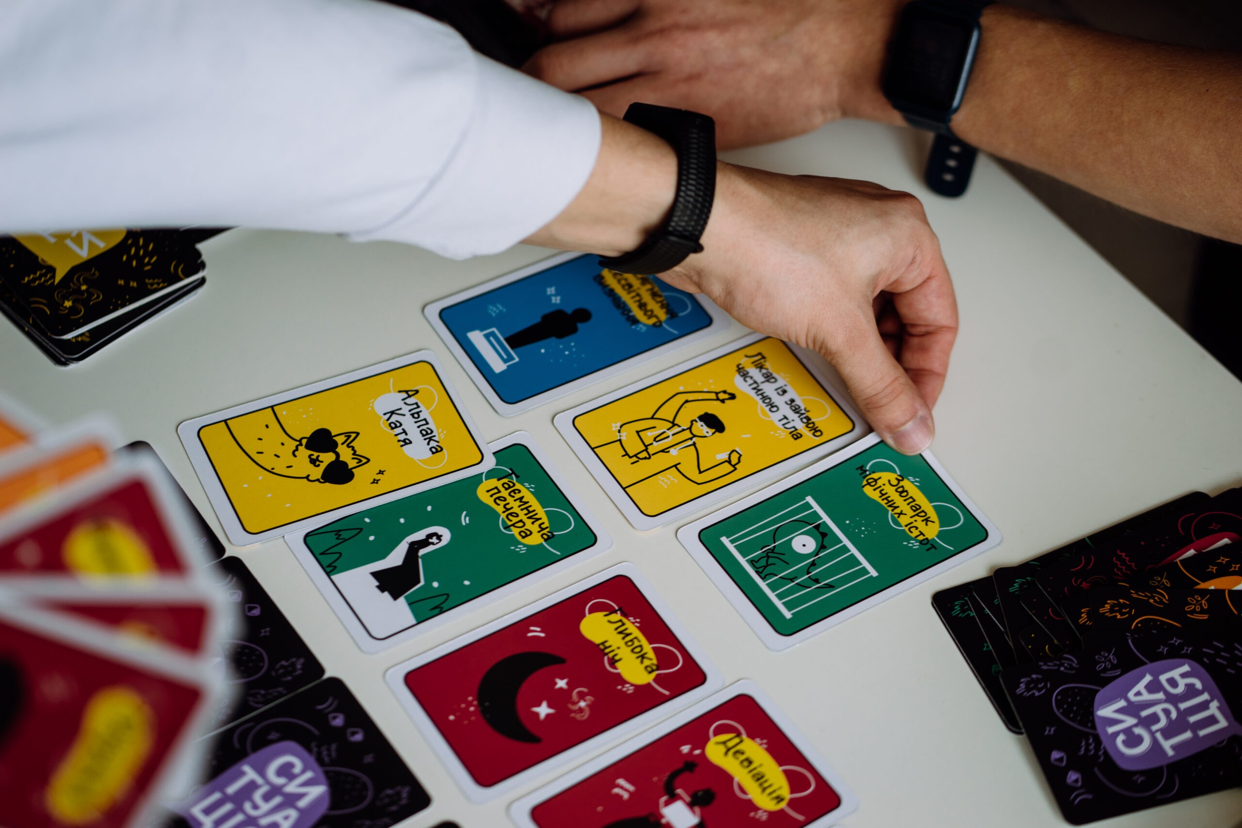 Настільна гра "Майсторій" - Зображення 4