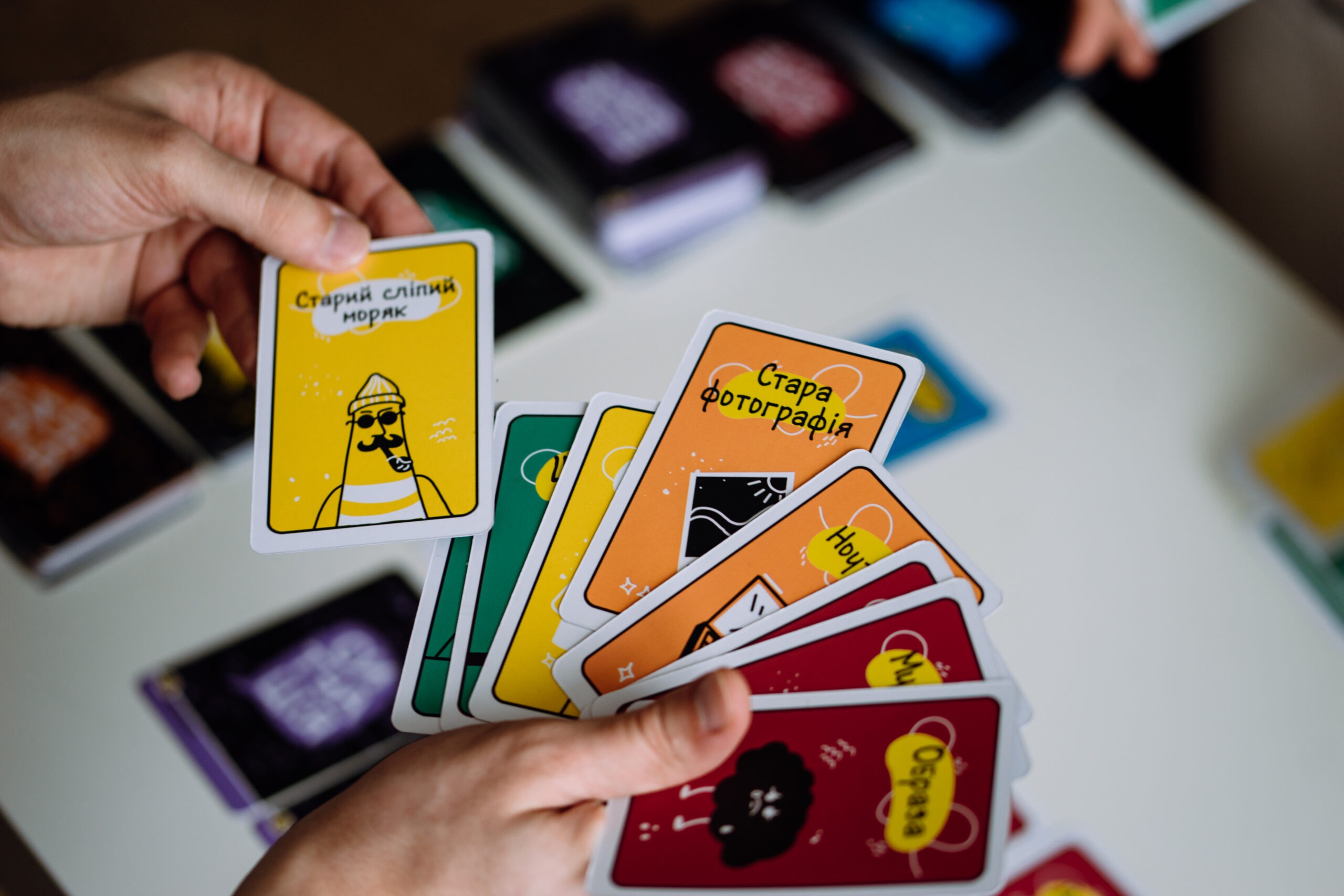 Настільна гра "Майсторій" - Зображення 3