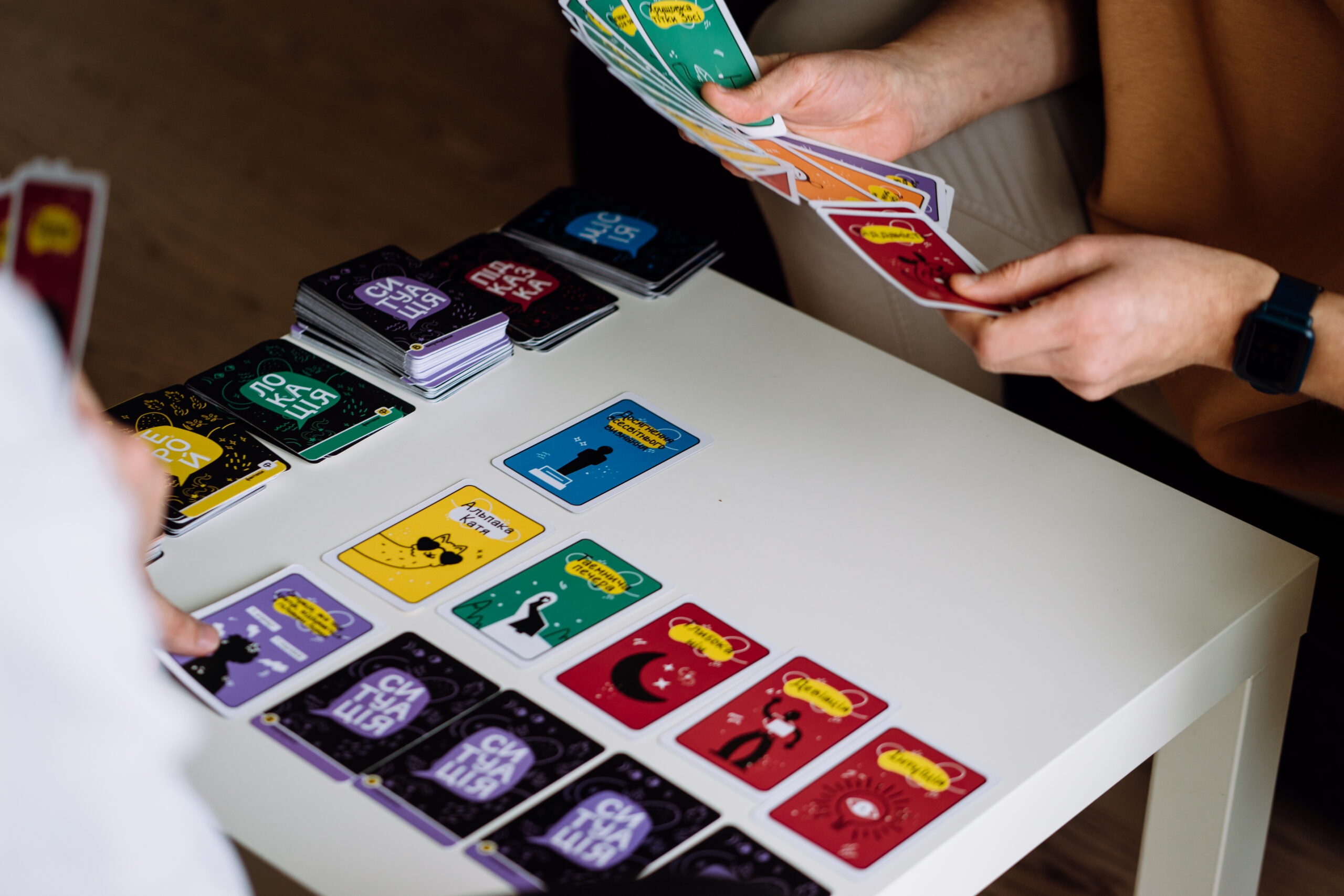 Настільна гра "Майсторій" - Зображення 2