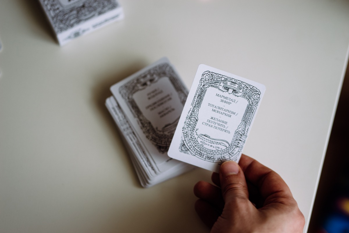 Настільна гра "Міст чи Парк (RU)" - Зображення 2