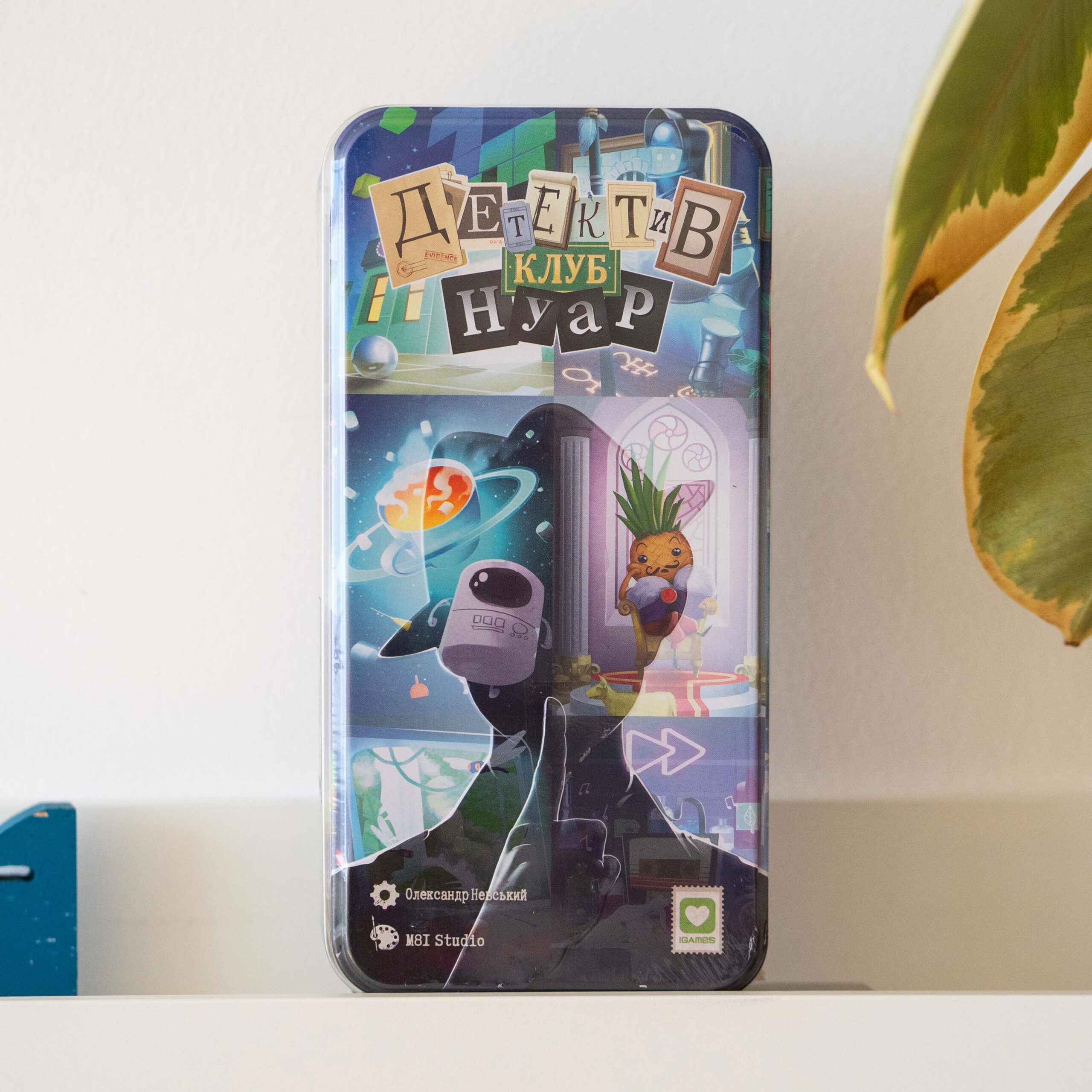 Доповнення "Детектив клуб: Нуар"