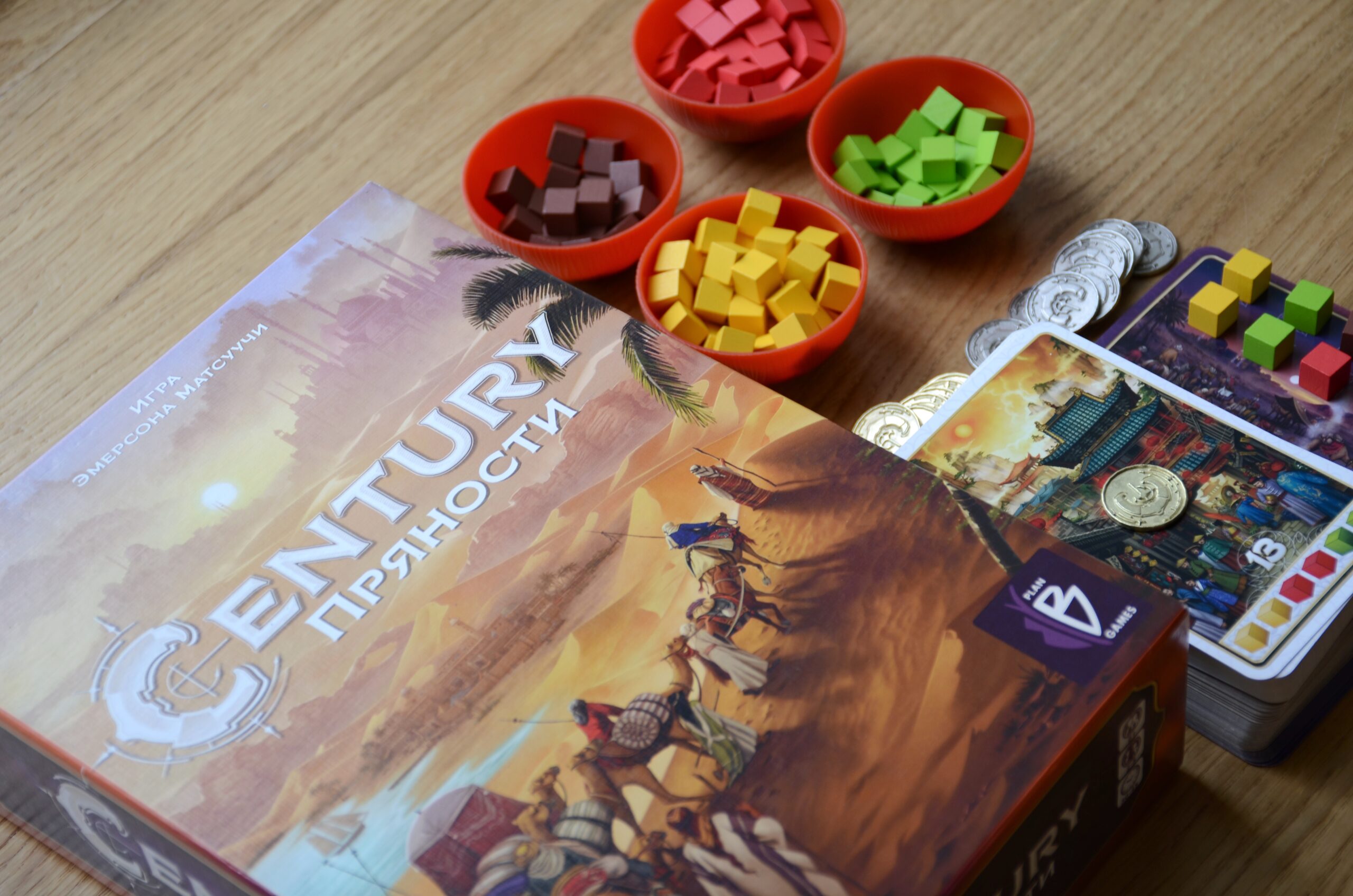 Настільна гра "Century: Spice road" - Зображення 2