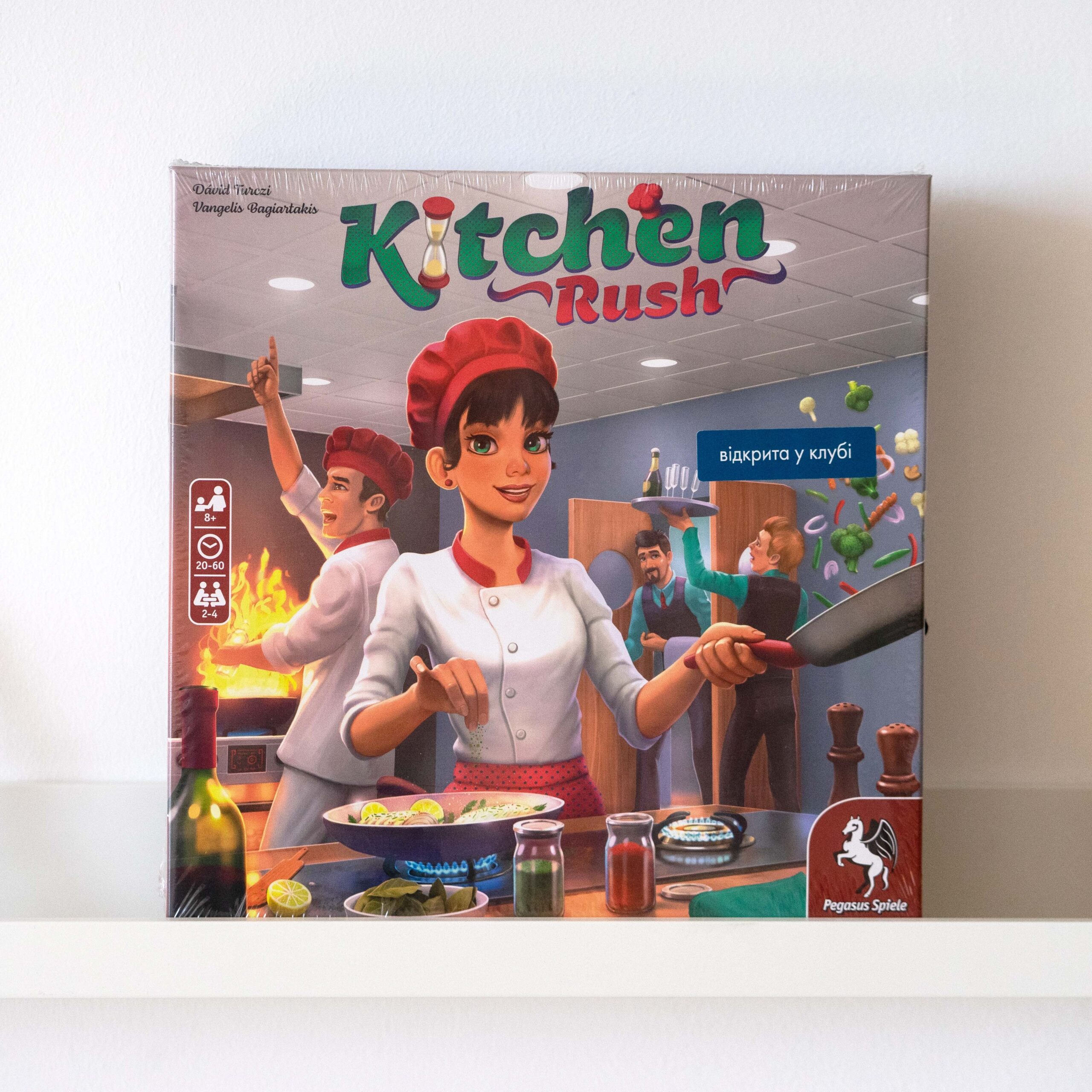 Настільна гра "Kitchen Rush"