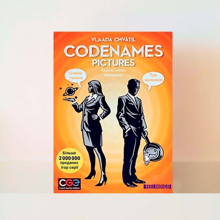 Настільна гра "Кодові імена: Малюнки"