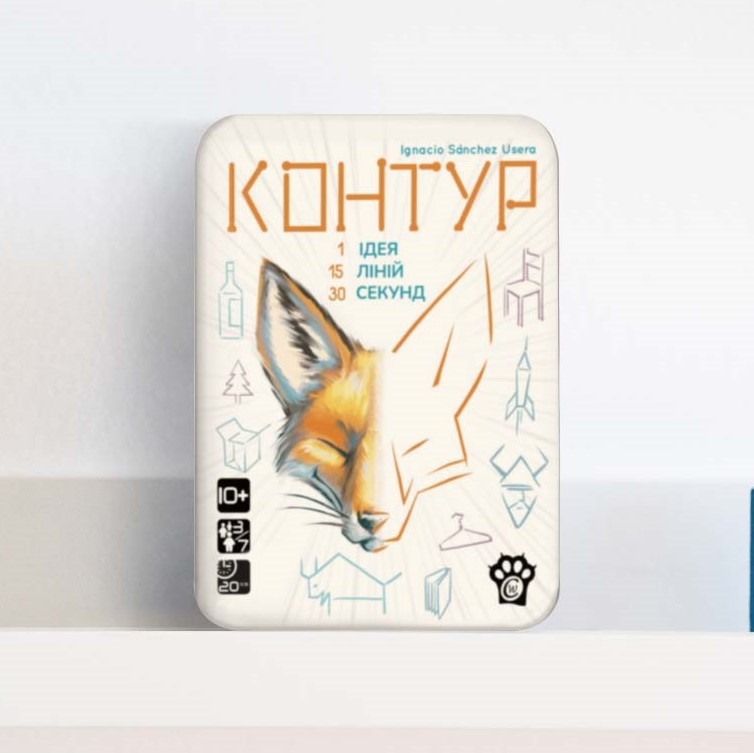 Настільна гра "Контур"