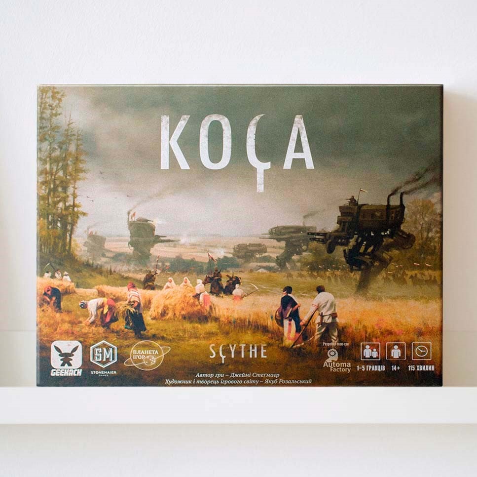 Настільна гра "Коса"