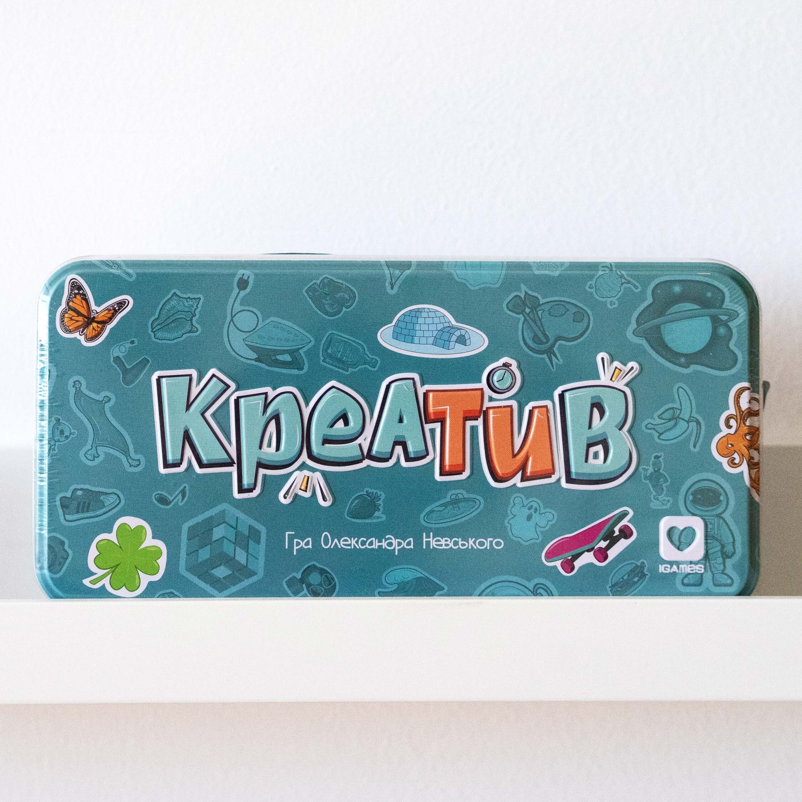 Настільна гра "Креатив"