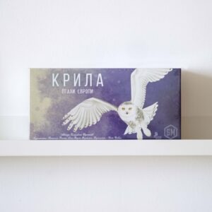 Настільна гра "Крила: Птахи Європи" купити