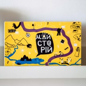 Настільна гра "Майсторій" купити