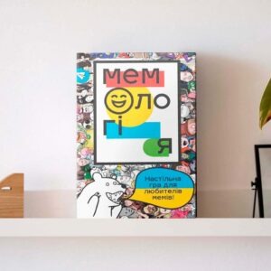Настільна гра "Мемологія" купити