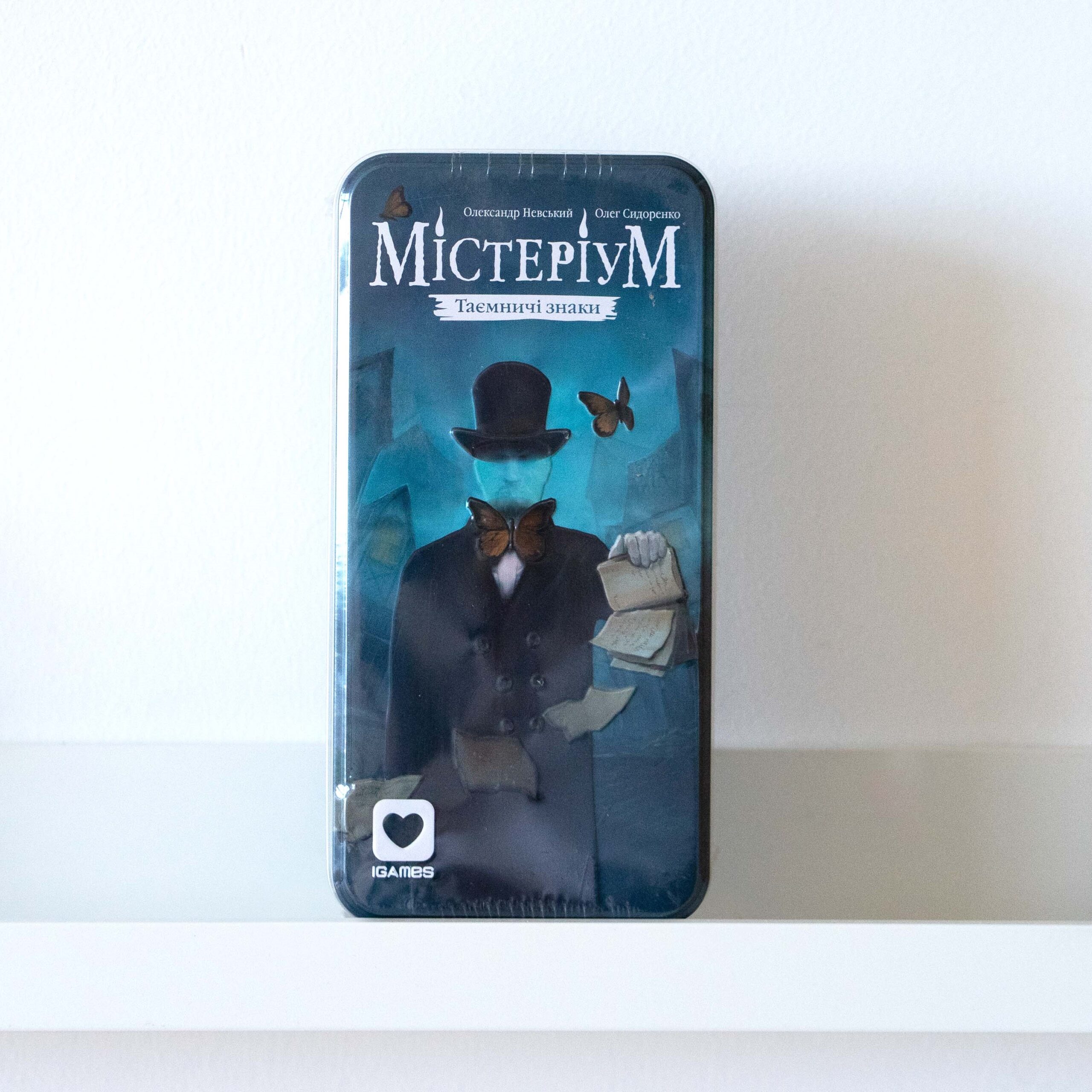 Настільна гра "Містеріум: Таємничі знаки"