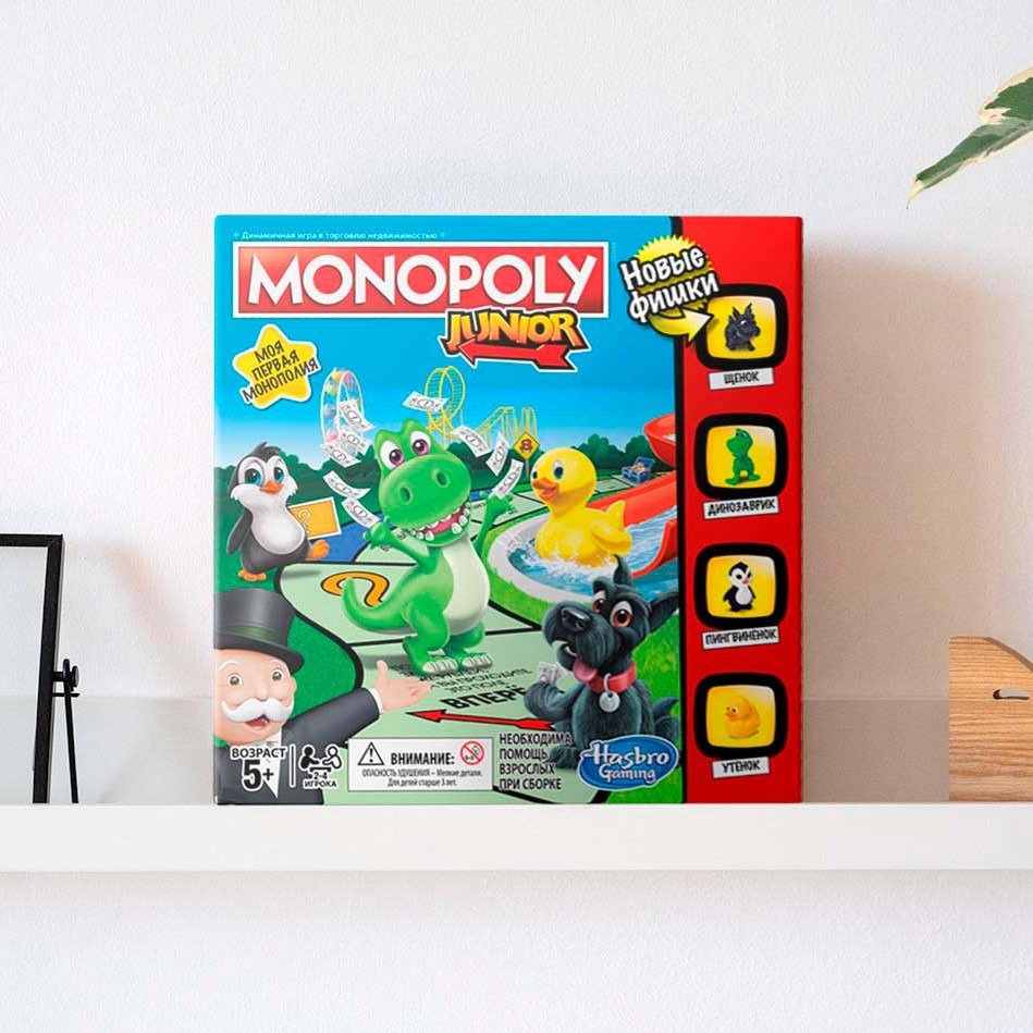 Настільна гра "Monopoly Junior. Моя перша Монополія"