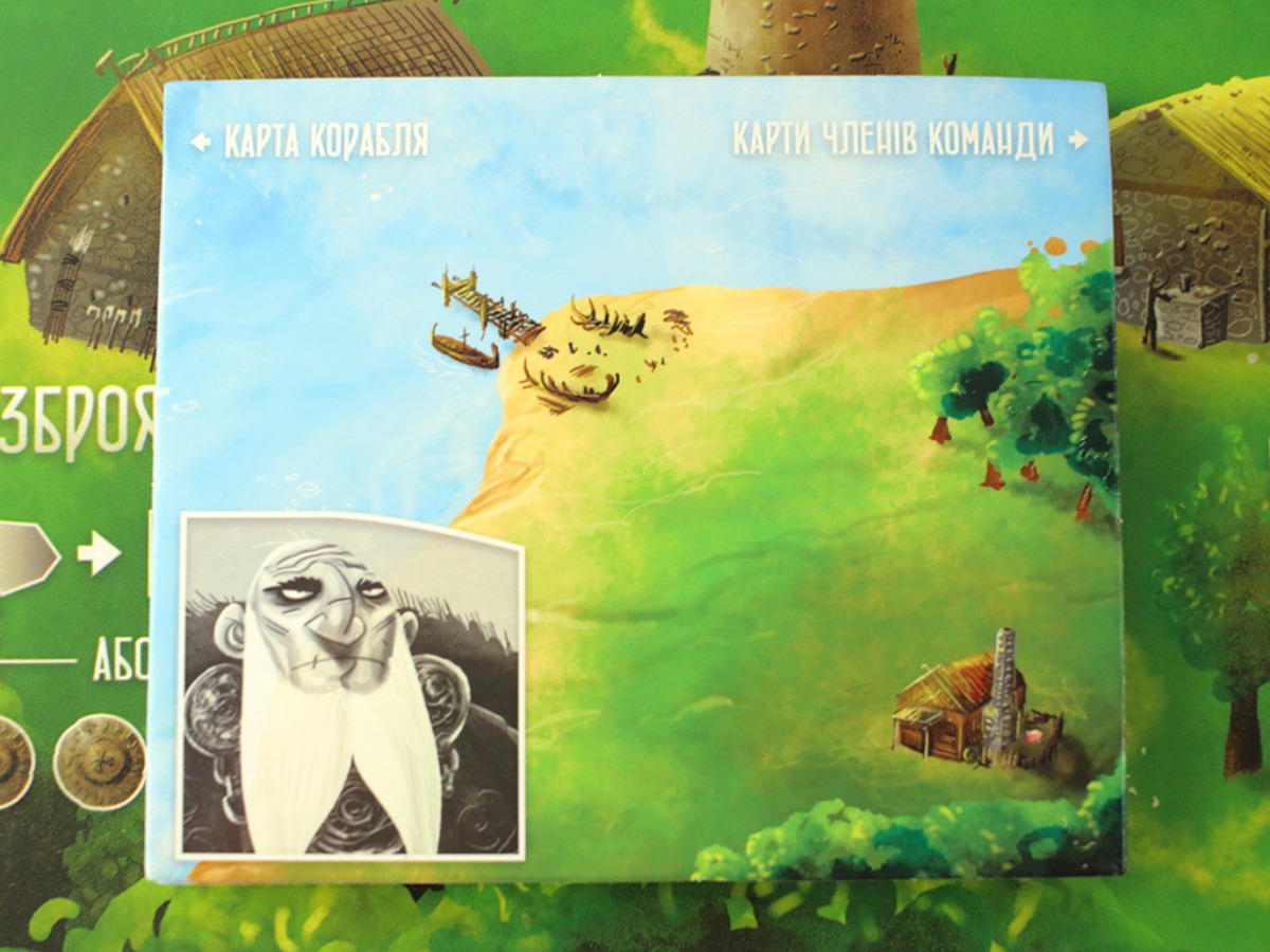 Настільна гра "Вiкiнги Пiвнiчного моря" - Зображення 4