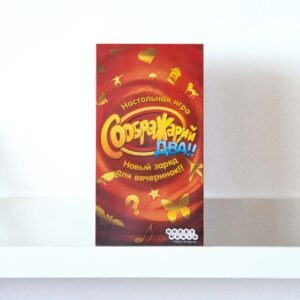 Настільна гра "Соображарий 2" купити
