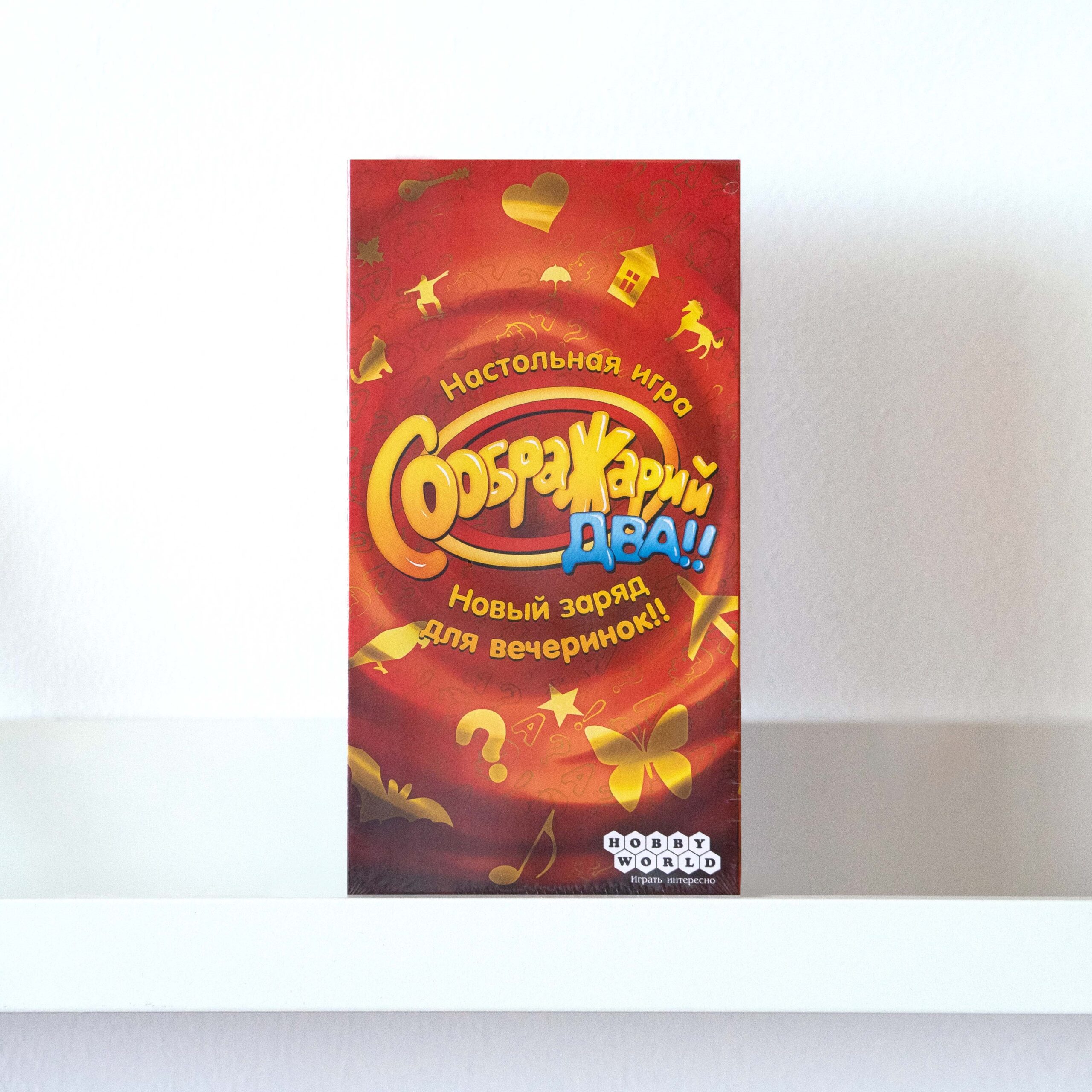 Настільна гра "Соображарий 2"