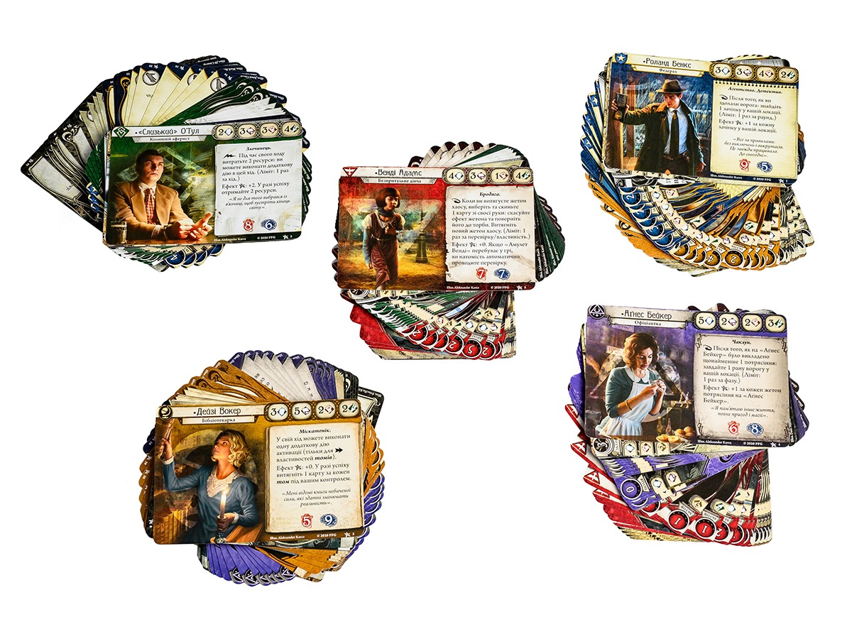 Настільна гра "Жах Аркгема: Карткова гра" - Зображення 4