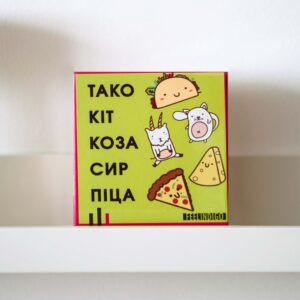 Настільна гра "Тако кіт коза сир піца" купити