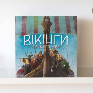 Настільна гра "Вiкiнги Пiвнiчного моря" купити