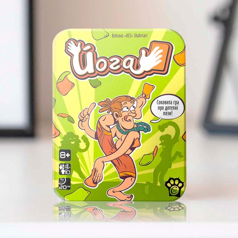 Настільна гра "Йога"