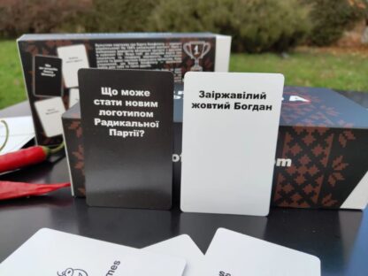 Настільна гра "Карти Конфлікту" - Зображення 3