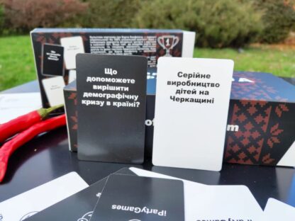 Настільна гра "Карти Конфлікту" - Зображення 5