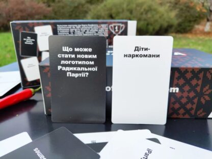 Настільна гра "Карти Конфлікту" - Зображення 4