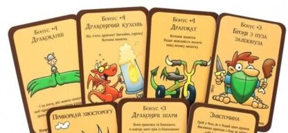 Настільна гра "Манчкін: Дракони" - Зображення 2