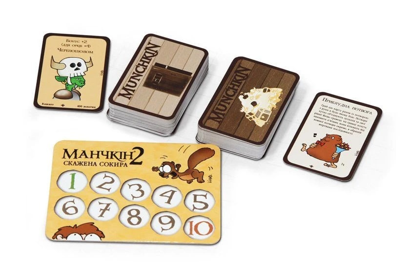 Настільна гра "Манчкін 2. Скажена Сокира" - Зображення 3