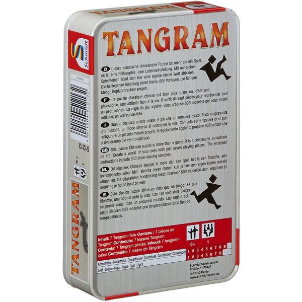 Настільна гра "Tangram" - Зображення 2