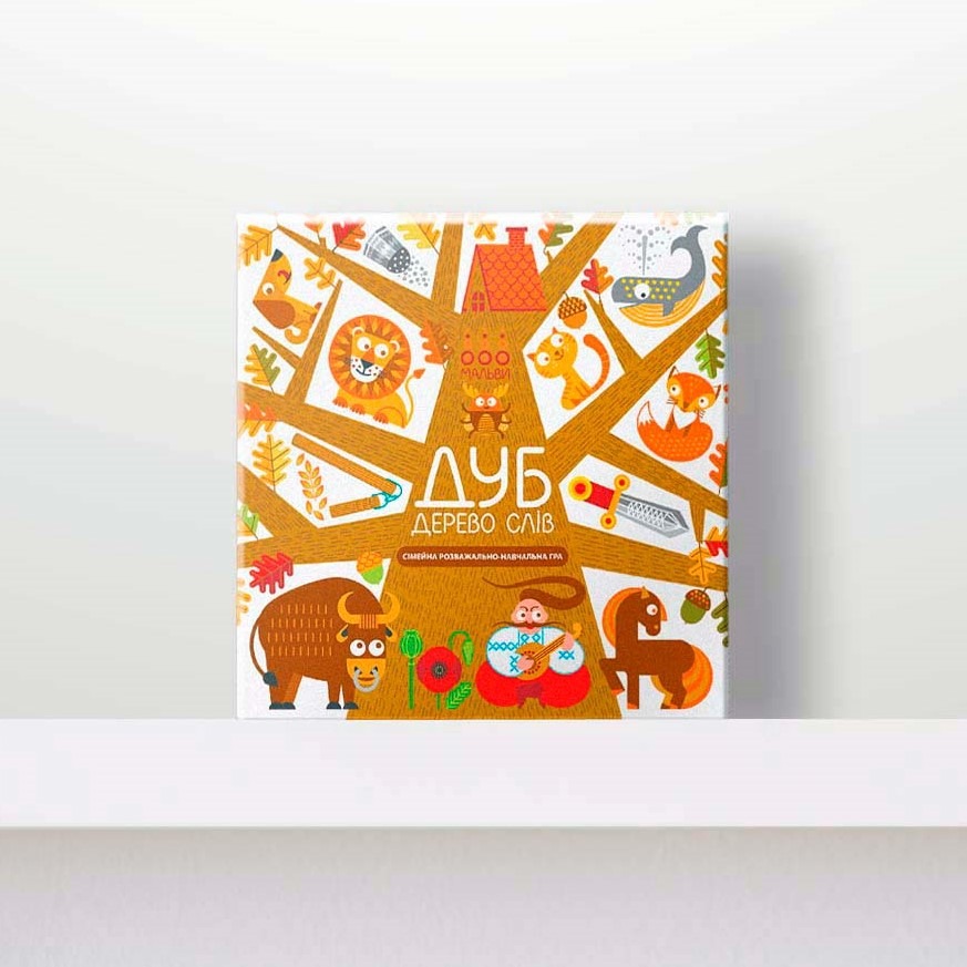 Настільна гра "Дуб. Дерево слів"