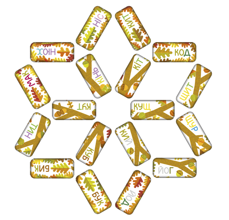 Настільна гра "Дуб. Дерево слів" - Зображення 4