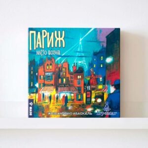 Настільна гра "Париж: Місто вогнів" купити