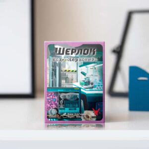 Настільна гра "Шерлок: «Код Червоний»" купити