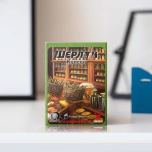 Настільна гра "Шерлок: Купець" купити