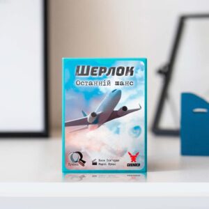 Настільна гра "Шерлок: Останній шанс" купити