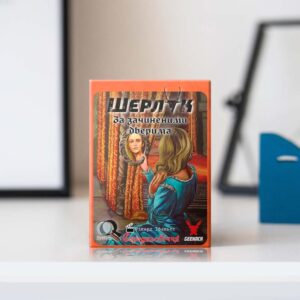 Настільна гра "Шерлок: За зачиненими дверима" купити