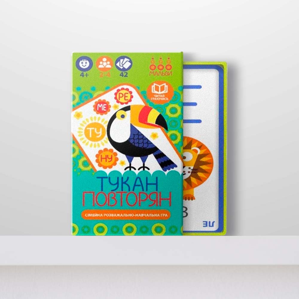 Настільна гра "Тукан-повторян"