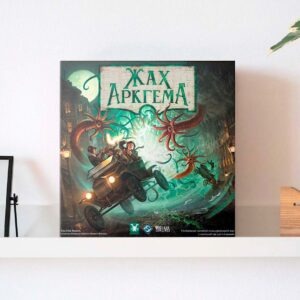 Настільна гра "Жах Аркгема: Третя редакція" купити