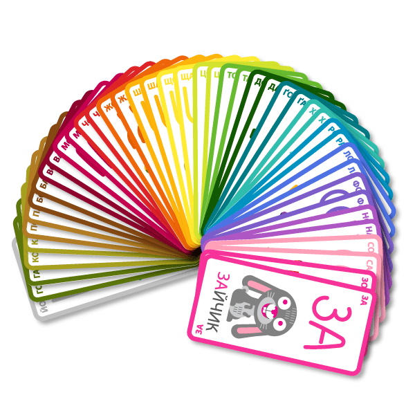 Настільна гра "Йоржик-жоржик" - Зображення 7