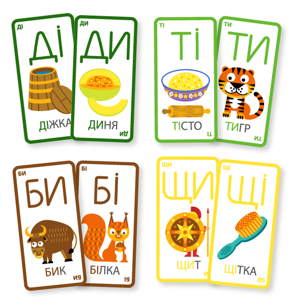 Настільна гра "Мишка-мімішка" - Зображення 3