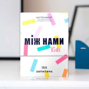 Настільна гра "Між нами: kids" купити