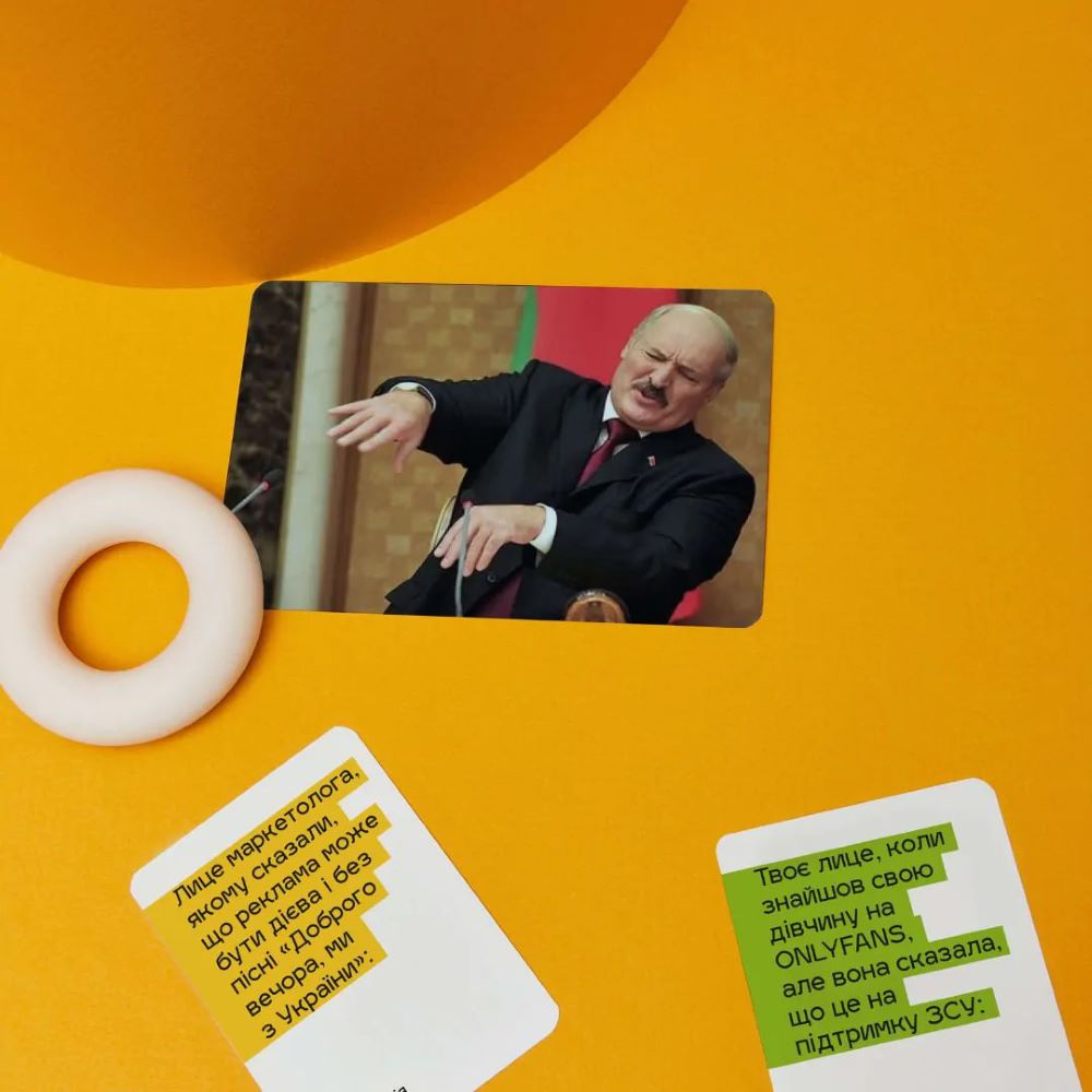 Настільна гра "Мемологія. Паляниця" - Зображення 3