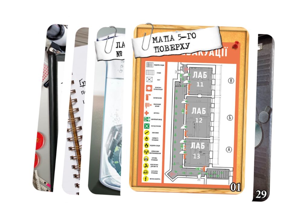 Настільна гра "Шерлок №2: «Код Червоний»" - Зображення 2